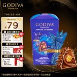 歌帝梵(GODIVA)臻粹榛仁果仁巧克力12颗120g休闲零食糖果生日礼物伴手礼