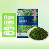 京鲜生  浦之灵田园荠菜馅350g/袋 野菜馄饨饺子包子馅 冷冻蔬菜