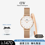 丹尼尔惠灵顿（DanielWellington）DW女表28mm欧美简约白盘石英腕表节日礼物DW00100219+小手镯