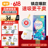 宜婴新梦想家全包臀小内裤2XL34片拉拉裤超薄【品牌直供 安心品质】