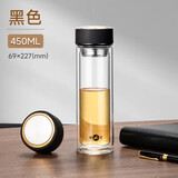 明霞玻璃杯双层大容量水杯便携车载男女商务茶水分离泡茶杯子450黑