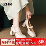 ZHR玛丽珍鞋女春秋复古法式粗高跟单鞋女方头优雅女鞋EHSA37米色38