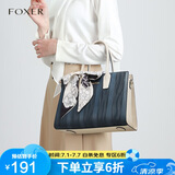 金狐狸（FOXER）牛皮女士包包女包大容量单肩包斜挎包手提包大包轻奢妈妈生日礼物