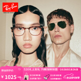 雷朋（RayBan）经典飞行员系列太阳镜男女款防晒墨镜时尚开车出行眼镜0RB3025 L0205金色镜框灰绿色镜片 尺寸58