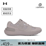 安德玛（UNDERARMOUR）春夏Phantom Lux男女运动休闲鞋3028615脂鲤灰015 44