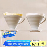 HARIO日本进口V60陶瓷滤杯手冲咖啡过滤杯咖啡过滤器过滤网咖啡漏斗
