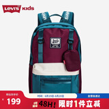 LEVI'S李维斯儿童双肩包拼色电脑包书包 酒红 8A 