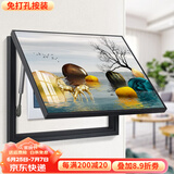 柳莺花燕免打孔电表箱装饰画现代简约客厅餐厅挂画电闸箱配电箱遮挡壁画 福禄双至 50X40遮挡40X30表箱 上掀款