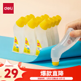 得力(deli)65ml海绵弯头高透明胶水 高粘液体胶 学生文具 开学必备学习用品 12支装 办公用品 7312