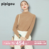 皮皮狗  连领插肩羊绒套衫女时尚休闲针织羊绒打底衫 140驼色 M /100