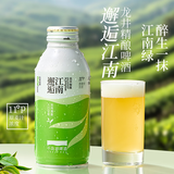 千島湖啤酒（CHEERDAY）11P邂逅江南龙井小麦精酿啤酒390ml*12罐整箱装特色茶啤苏超看球