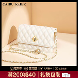 caibukaier官网牛皮单肩包包女包新款轻奢斜挎包链条包生日礼物送女友老婆 【米白】实用高级感高档送女朋友