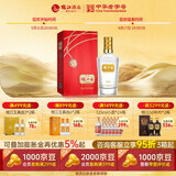 枝江王红王 42度 500ml*6瓶 白酒口粮酒整箱 纯粮食白酒浓香型 42%vol 500mL 1瓶 红王