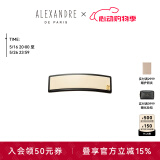 亚历山大（ALEXANDRE DE PARIS）城市轻户外发夹经典款马尾夹横夹撞色发饰女时尚简约头饰横夹 S 米色 6公分 均码