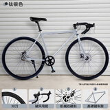 WELLCLS公路自行车赛车成人单速实心胎死飞骑行男女学生自行车单车山地 30刀-钛银色 26寸【适合：165-185cm】