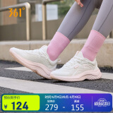 361°运动鞋女夏季透气网面休闲跳绳健身跑步妈妈鞋子女682232210-9