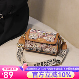 北包包原创迷你圆筒包包新款休闲斜挎包小众百搭单肩包女生日礼物送女友 棕色