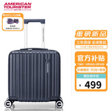 美旅箱包行李箱16英寸登机箱拉杆箱旅行箱机长箱薯条箱炭灰色79B密码箱