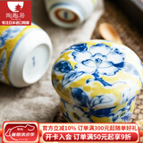 陶趣居 日本进口 陶瓷富贵黄彩日式陶瓷碗米饭碗汤碗沙拉碗日式面碗日式 蛋盅