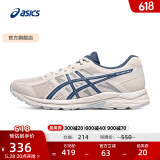 亚瑟士ASICS男鞋透气跑鞋运动鞋缓震舒适跑步鞋 GEL-CONTEND 4 米白色/蓝色 40.5
