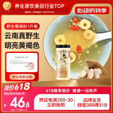 半山农葛根粉500g 野生葛根粉 纯葛根营养代餐即冲早餐谷物粉 深山葛粉