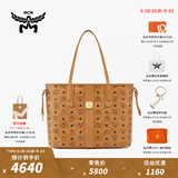 MCM LIZ中号双面子母包通勤单肩包手提包托特包女包电脑包 干邑色 中号