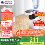 卓朗便携式烧水壶烧水杯 便携即热式饮水机 台式家用速热小型迷你旅行电热水壶 国家补贴F-2019
