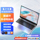 iru酷睿i7+独显 国行Ai高配金属笔记本电脑i9轻薄商务办公学生上网课超薄性能游戏本15.6英寸便携手提 酷睿i9-8950HK+十二线程+金属+指纹+背光 16G内存+1024G固态硬盘