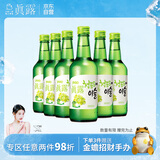 真露（JINRO）烧酒 360ml*6瓶 13度 葡萄味 韩国进口 洋酒 调酒基酒