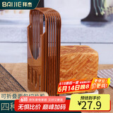 拜杰面包切片器  蛋糕吐司面包模具吐司切片机 烘焙工具土司切片分割