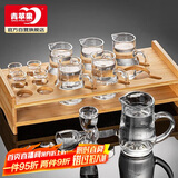 青苹果白酒杯套装 高脚酒杯二两杯分酒器杯架13件礼盒装送长辈领导老师
