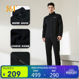 361°运动套装男秋冬季加绒跑步训练服外套裤子两件套  652344001D-4