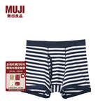 无印良品 MUJI 男式 罗纹编织 前开口平角内裤 深藏青色条纹 XL