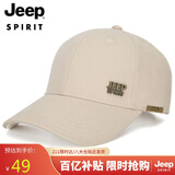 吉普（JEEP）帽子男士棒球帽百搭四季潮流百搭鸭舌帽防晒遮阳帽男女式太阳帽子