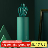 炊大皇 刀具套装 厨房锋利刀具5件套 切片刀切菜刀祖母绿