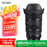 适马（SIGMA）Art 28-45mm F1.8 DG DN 全画幅 广角变焦镜头 恒定大光圈 风光人像（索尼E卡口）