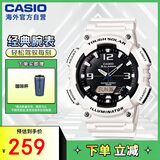 卡西欧（CASIO）大众指针 太阳能防水数字双显夜光运动休闲男表 AQ-S810WC-7AVDF
