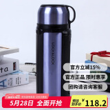 乐扣乐扣（LOCK&LOCK）保温壶304不锈钢保温保冷水壶户外露营旅行壶1.5L蓝色