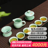 祥业 手绘鱼杯茶具 德化功夫茶具套装陶瓷鲤鱼手工陶瓷茶具套装整套 盖碗款 9件