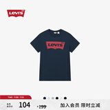 Levi's李维斯情侣美式宽松印花时尚简约舒适潮流纯棉圆领短袖T恤 藏青色 002A0-0002 2XL