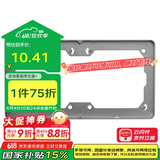 公牛(BULL) 连体面板 G28系列 二位连体面板 G28K286 星空灰 暗装
