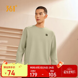 361°卫衣男士春秋季圆领运动休闲服外套长袖套头上衣652334801D-7