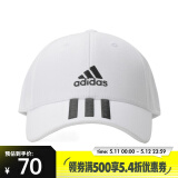 adidas阿迪达斯2020中性BBALL 3S CAP CT帽子FK0894 FQ5411 OSFM