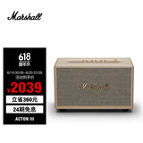 MARSHALL（马歇尔）ACTON III 音箱3代无线蓝牙摇滚家用重低音音响 奶白色