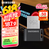 三星（SAMSUNG）256GB USB3.1  U盘 FIT 电脑车载迷你优盘 高速 学生办公 读速400MB/s（Gen 1）适用哨兵模式