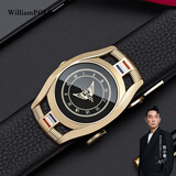 WILLIAMPOLO保罗皮带男士牛皮自动扣腰带男中青年鳄鱼纹裤带父亲节礼物送爸爸 金色荔枝纹115 （其他尺寸备注）