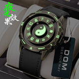 多姆手表男八卦磁悬浮男表名表黑科技炫酷国潮十二时辰防水新年礼物 铜壳黑皮-夜光款-男表