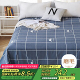 艾薇床单单件双人家用被单床垫保护罩亲肤磨毛床单 蓝色爱心230*250cm