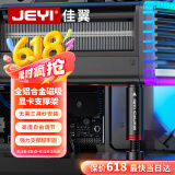 佳翼（JEYI）显卡支架 40/50系显卡托架 显卡支撑架 千斤顶托架台式机电脑 圆柱底部磁吸高度可调铝合金材质