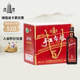 塔牌 手工冬酿五年 半干型 绍兴黄酒 500ml*8瓶 整箱装 加饭酒